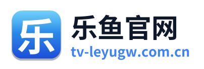 乐鱼官网 Logo
